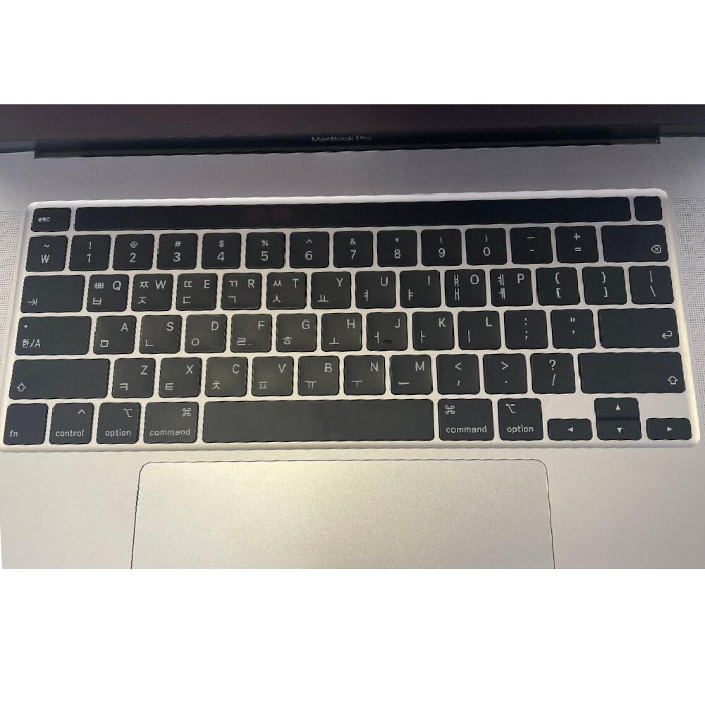 Apple MacBook Pro 16