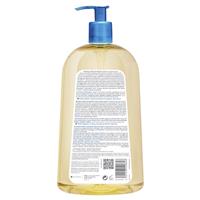 Bioderma Atoderm Ultra-Nourishing Shower Oil Cleanser 1L slider