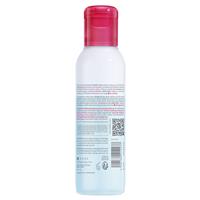 Bioderma Sensibio H2O Eye Biphasic Micellar Makeup Remover for Sensitive Skin 125ml slider