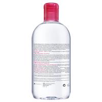 Bioderma Sensibio H2O Soothing Micellar Water Cleanser 500ml slider