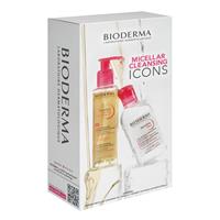 Bioderma Sensibio Micellar Power Ultimate Double Cleanse Gift Set XMAS 2024 slider