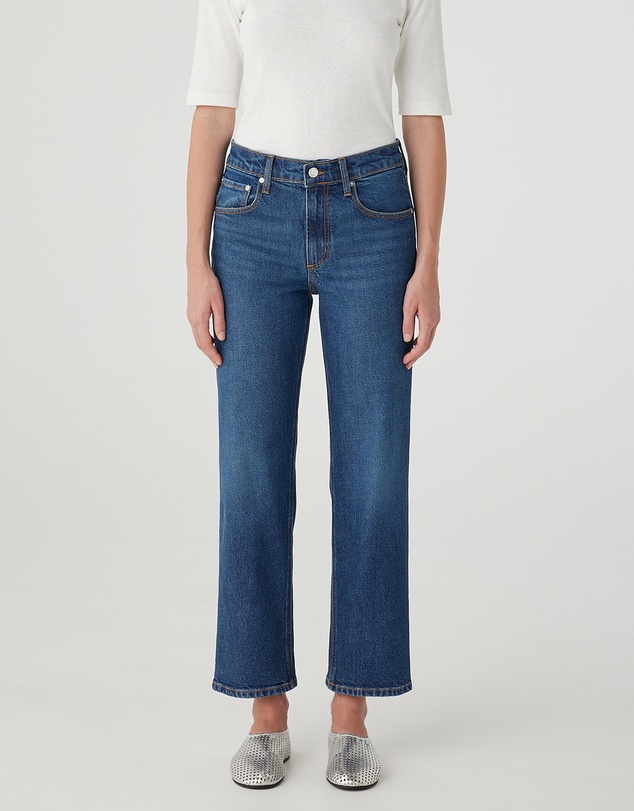 Erin Jeans - Worn Bright Stone
