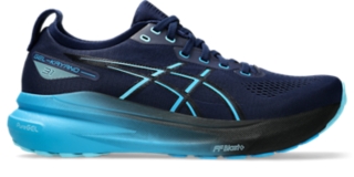 GEL-KAYANO 31 - Blue Expanse/Digital Aqua slider