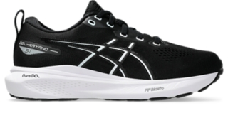 GEL-KAYANO 31 GS - Black/White slider