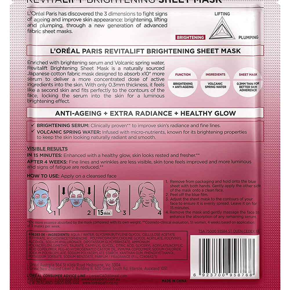 L'Oreal Brightening Facial Sheet Mask 30g slider