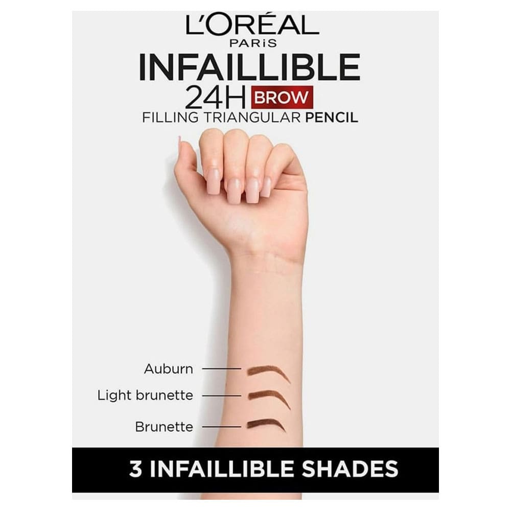 L'Oreal Infallible Brows 24Hr Brunette slider