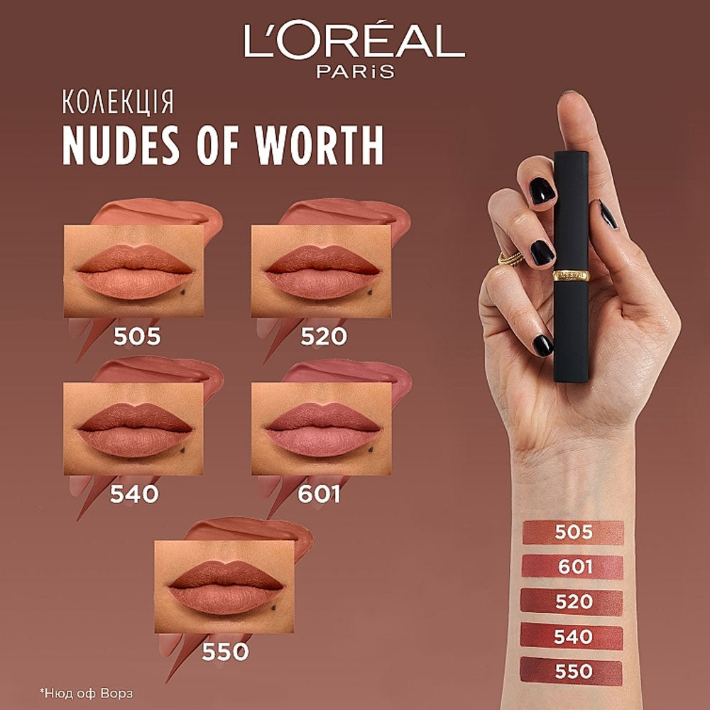 L'Oreal Lipstick Intense Volume Matte 550 Le Nude Unapologetic slider