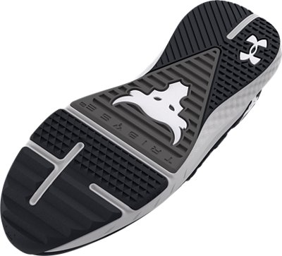 Men's Project Rock BSR 4 Training Shoes slider