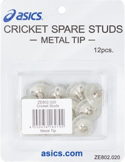 METAL TIPS - SPARE (12 PIECES) - Silver slider