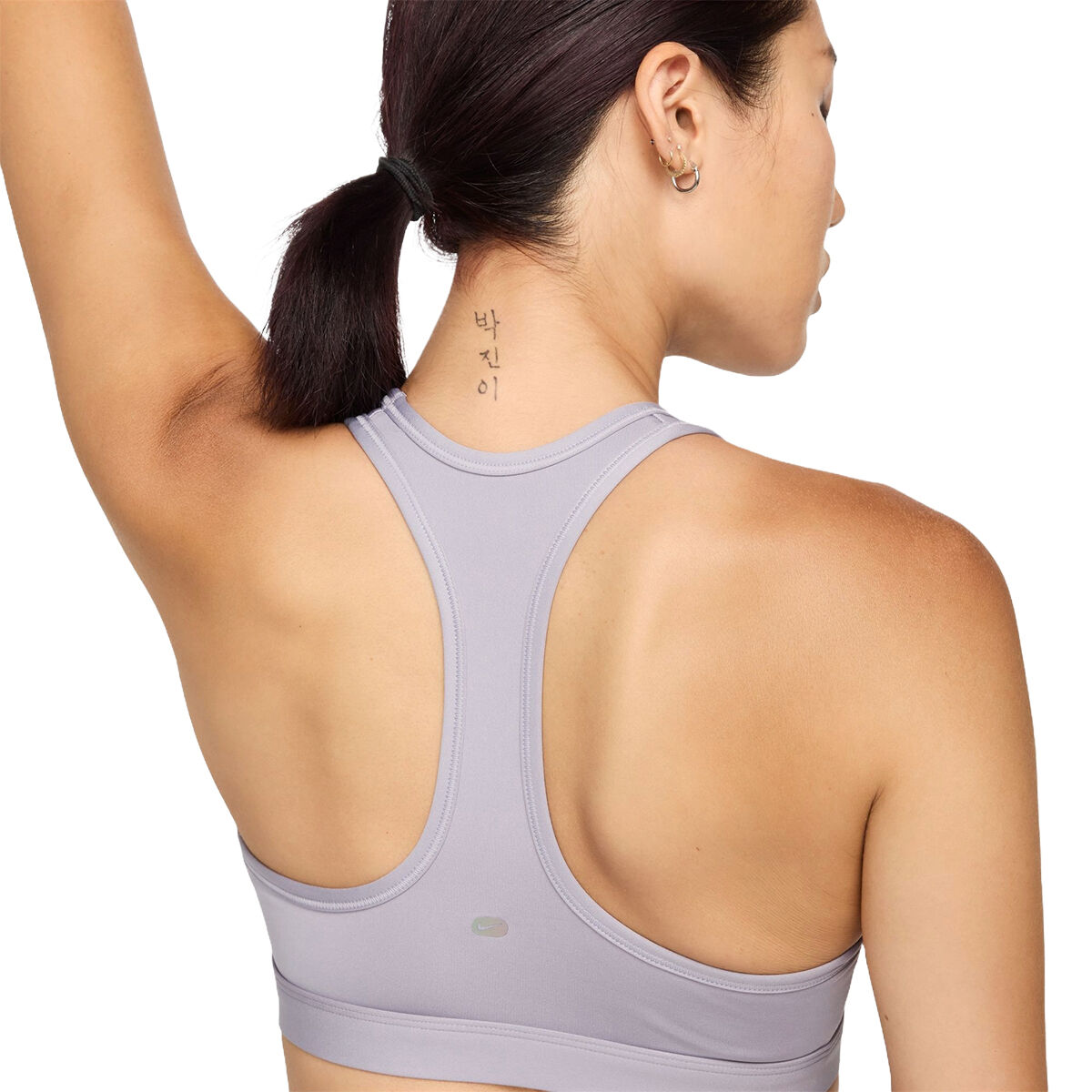 Nike Womens ITS Medium Support Sports Bra - Grey slider