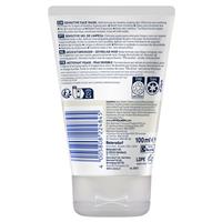 NIVEA for Men Face Wash Sensitive 100mL slider