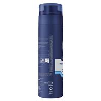 NIVEA MEN Protect & Care Shaving Gel Moisturising 200ml slider