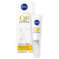 NIVEA Q10 Anti-Wrinkle Eye Cream 15ml slider