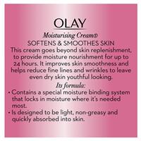 Olay Moisturising Cream 100g slider