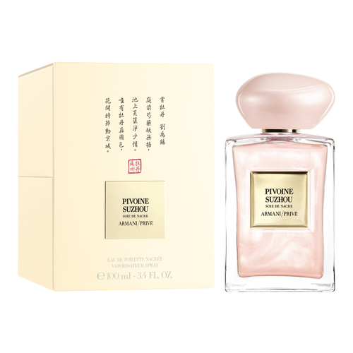 Pivoine Suzhou Soie De Nacre Eau De Toilette slider