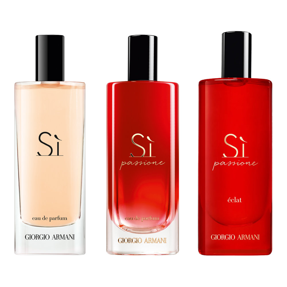 Sì Eau De Parfum Gift Set (Holiday Limited Edition) slider