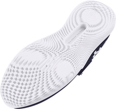 UA Dynamic IntelliKnit International Women's Day slider