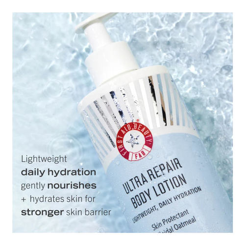 Ultra Repair Body Lotion slider